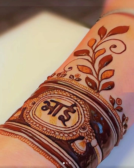 Spiral Lace Mehndi