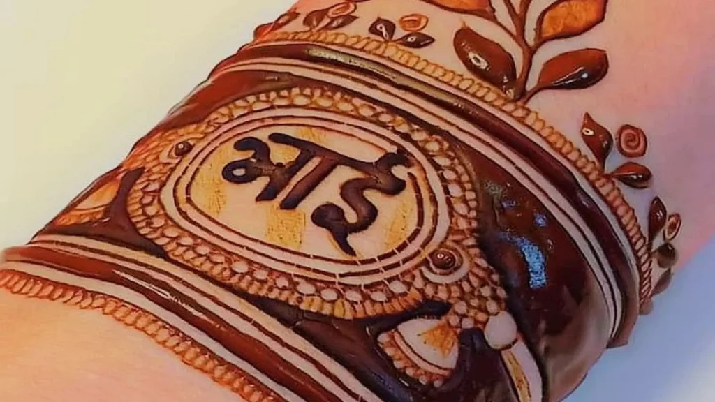 Half-Mandala Design